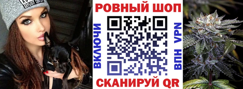 Где купить наркотики Новоалександровск COCAIN  Меф мяу мяу  МЕТАМФЕТАМИН  ГАШИШ 
