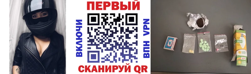 купить наркоту  Новоалександровск  АМФ 98% 