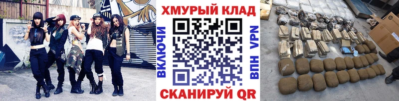 ГЕРОИН Афган  hydra рабочий сайт  Новоалександровск 