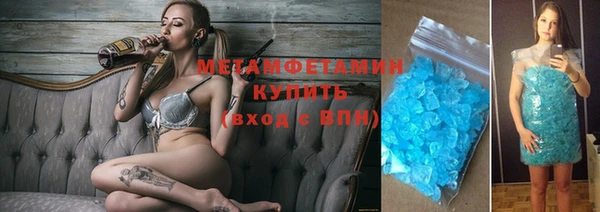 индика Абдулино