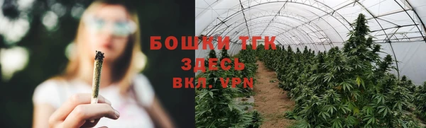 гашишное масло Алексин