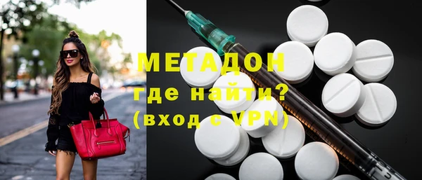 соль курить ск Абинск