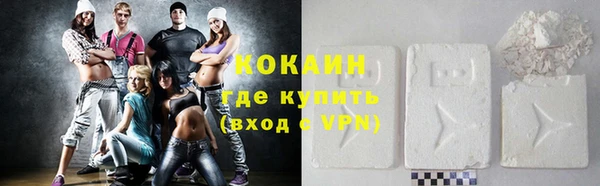 индика Абдулино