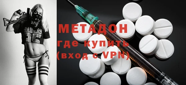соль курить ск Абинск