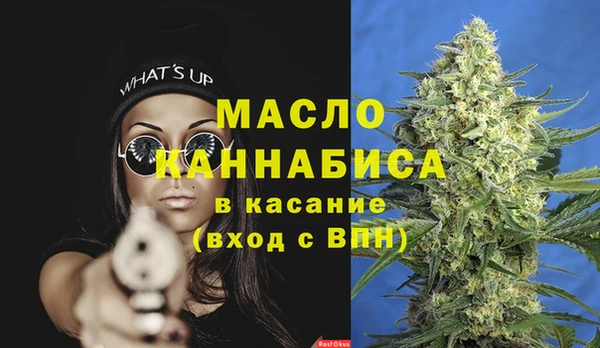 шишки Алзамай
