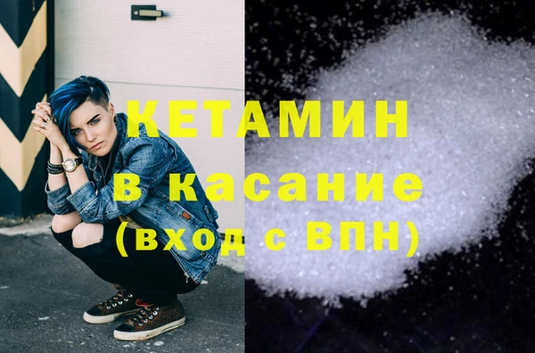 гашишное масло Алексин