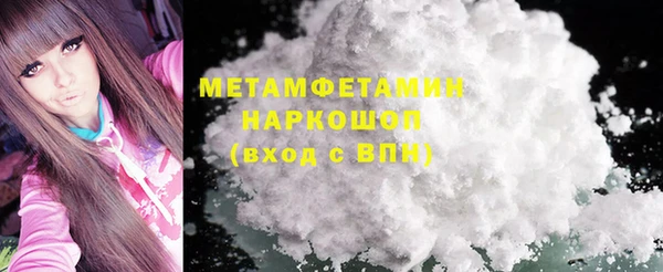 индика Абдулино
