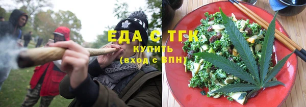 индика Абдулино
