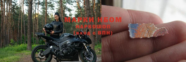 MDMA Premium VHQ Алексеевка