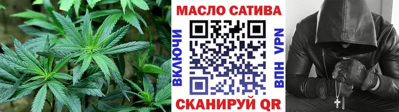 как найти закладки  Новоалександровск  ТГК Wax 